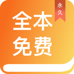 兴发平台APP